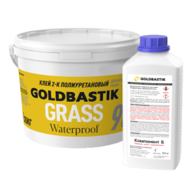 BP 90, 9,35кг - главное фото