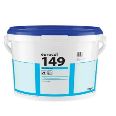 Forbo 149 Euromix Turf 2К ПУ, 12кг - главное фото