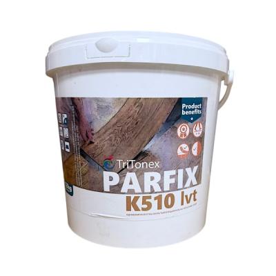 Каталог Клея  Грунтовки Герметики Сварки Parfix K510 LVT, 12 кг - фото 1