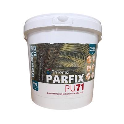 Каталог Клея  Грунтовки Герметики Сварки Parfix PU 71, 10 кг - фото 1