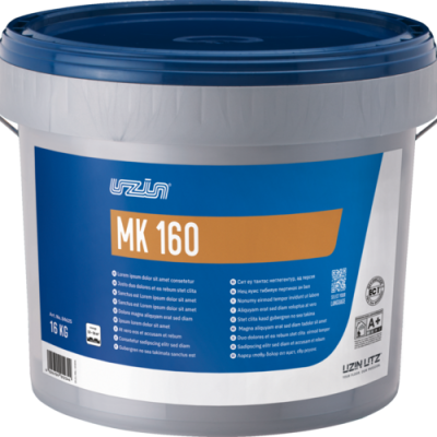 MK 160, 16 кг - главное фото
