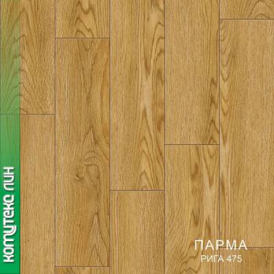 Линолеум Комитекс Лин Рига-475 - фото 1